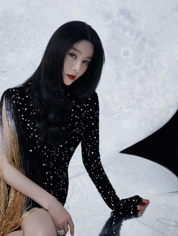 Bingbing Fan