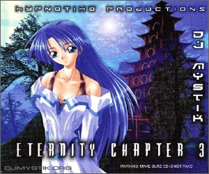 Eternity 3