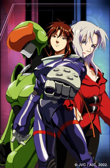 Bubblegum Crisis: Tokyo 2040
