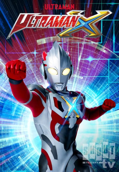 Ultraman X