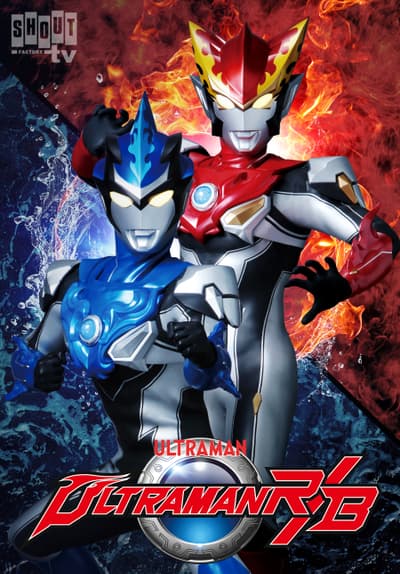 Ultraman R/B