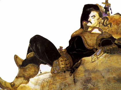 Final Fantasy III