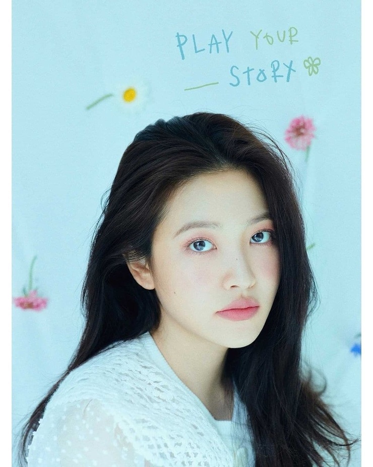 Yeri Yeri