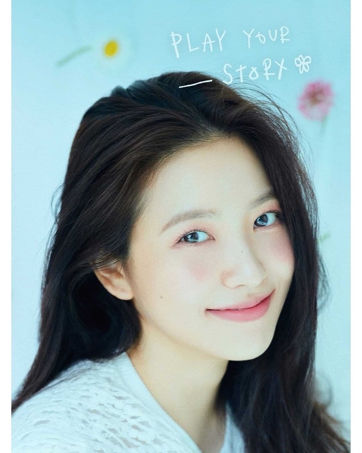 Yeri Yeri