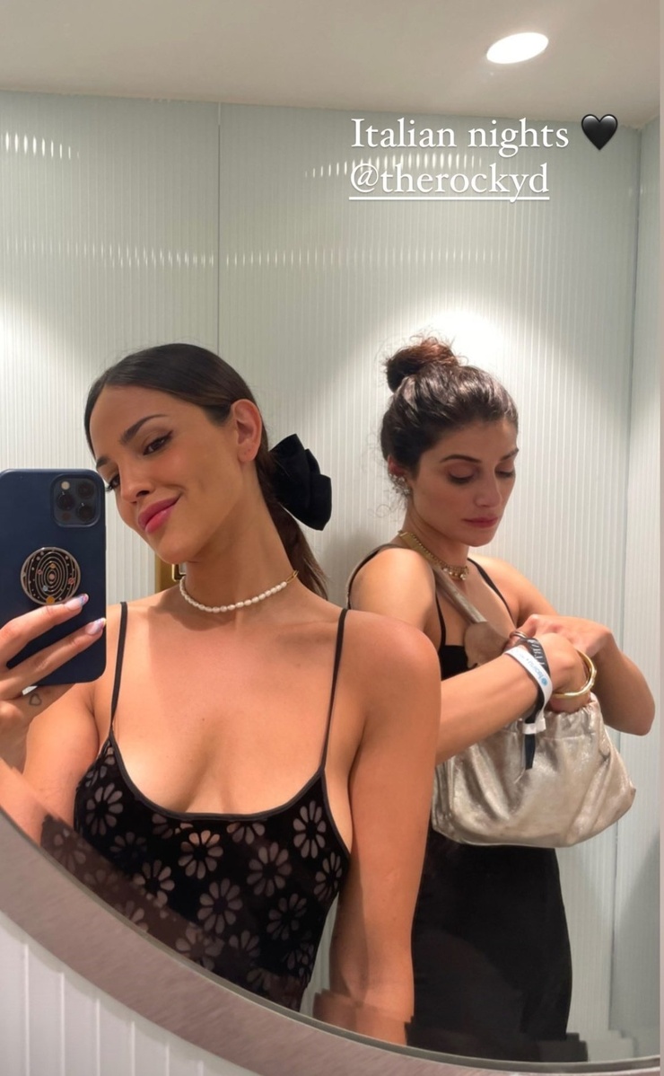 Eiza Gonzalez