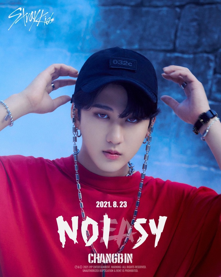 Changbin