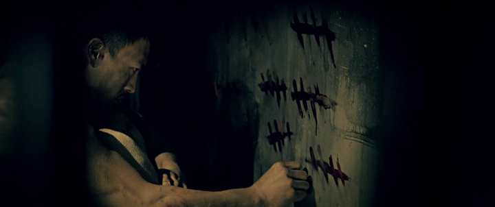 Zombie Fight Club (2014)