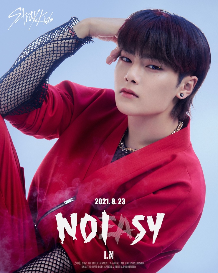 Stray Kids
