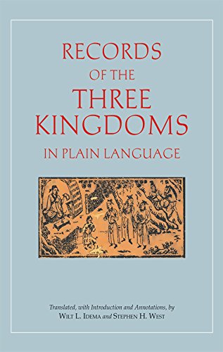 Records of the Three Kingdoms in Plain Language