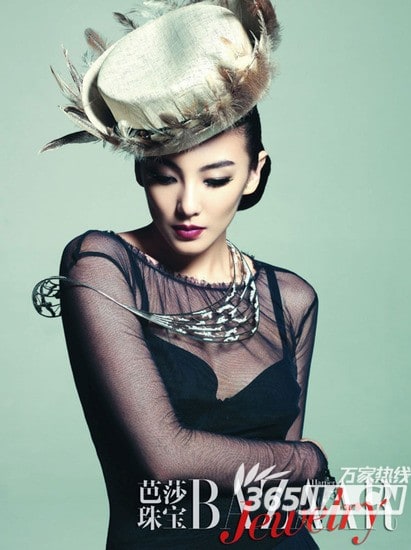 Kitty Zhang Yuqi Kitty Zhang Yuqi