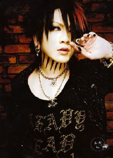 Ruki