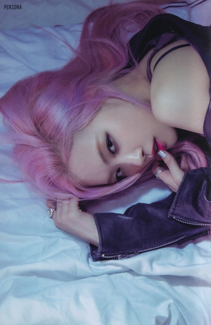 Roseanne Park Roseanne Park