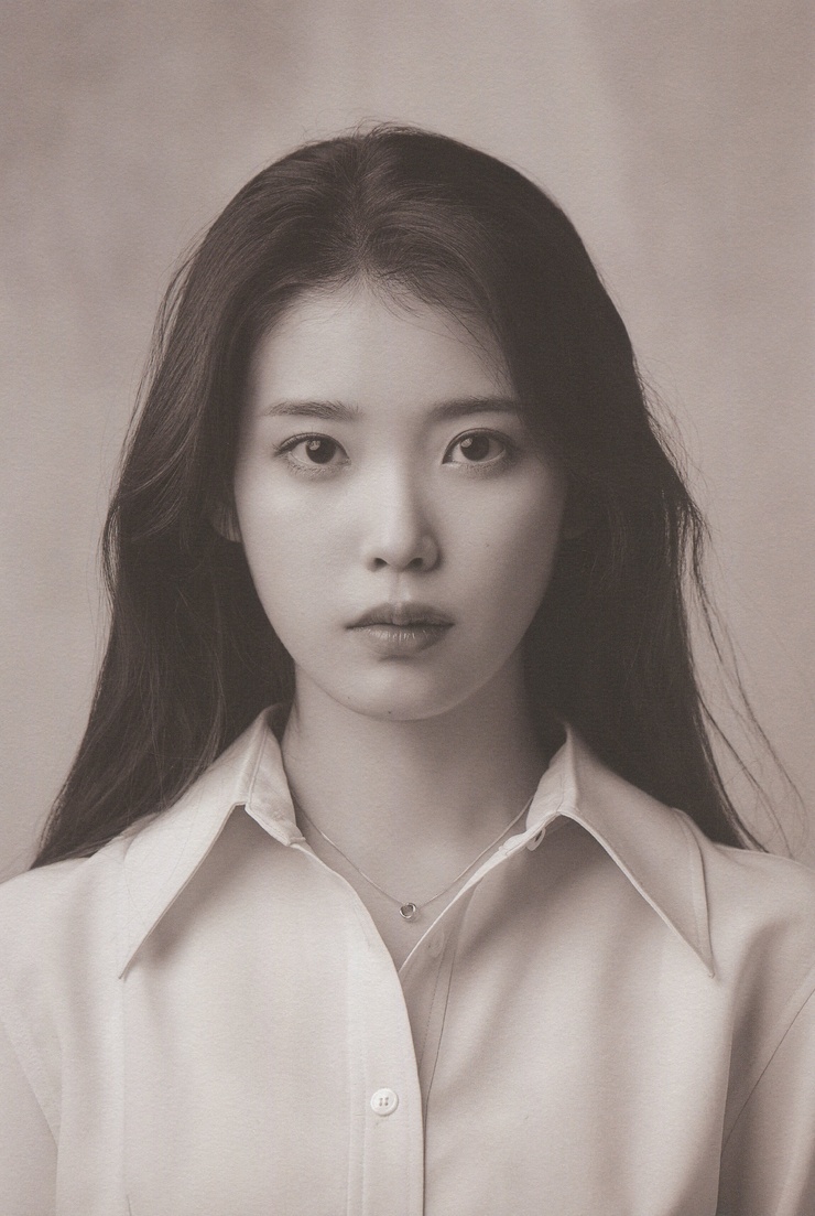 IU IU