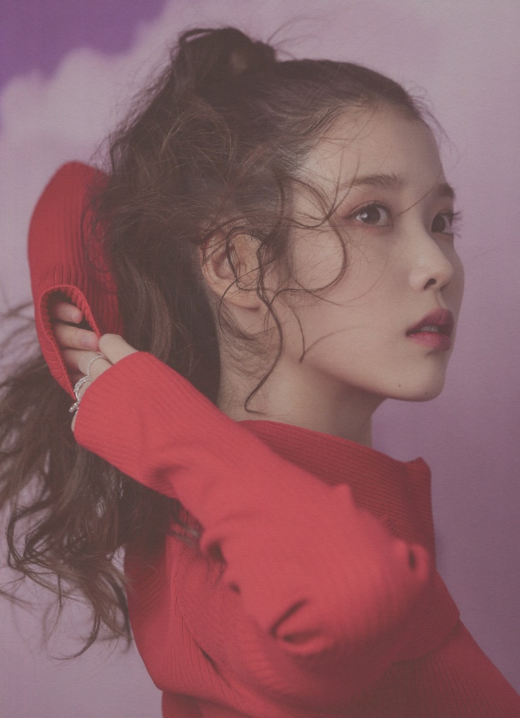 IU IU