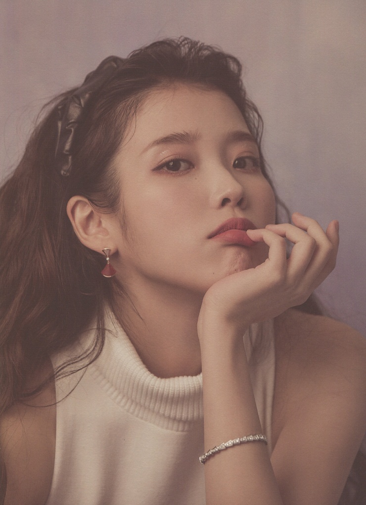 IU