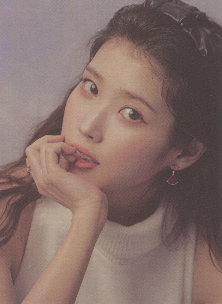 IU