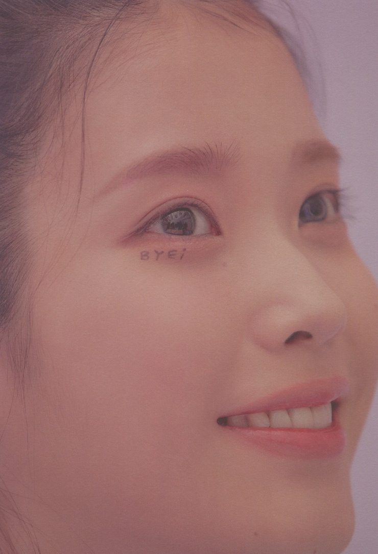 IU
