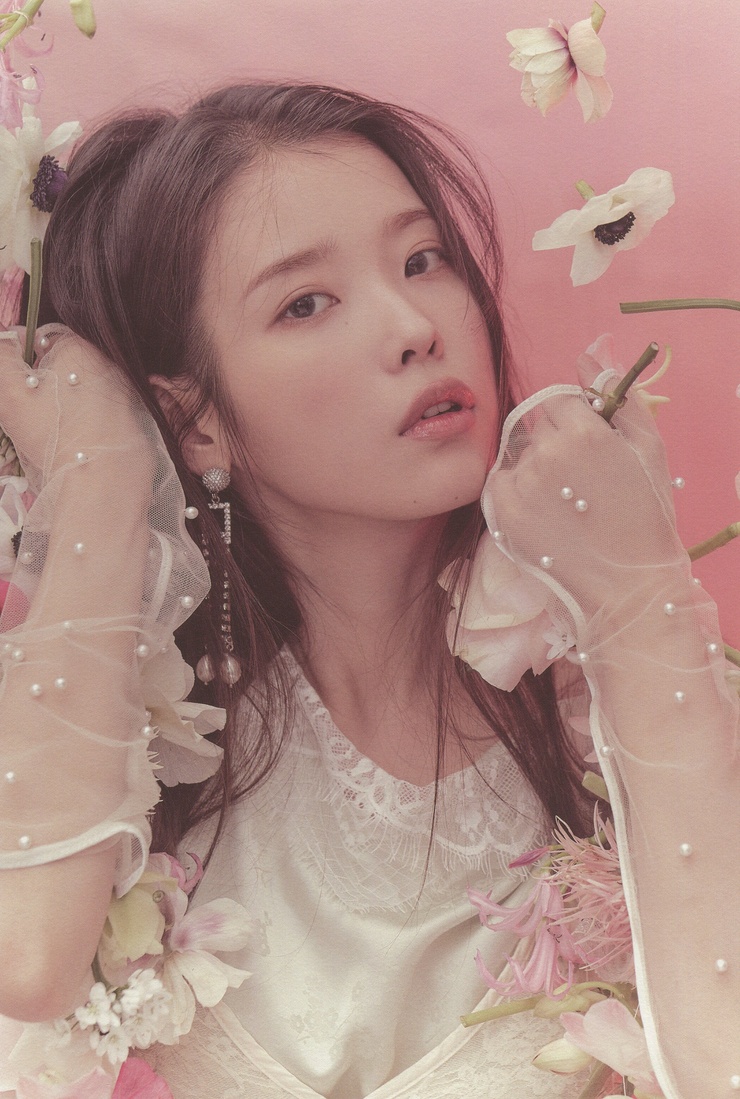 IU IU