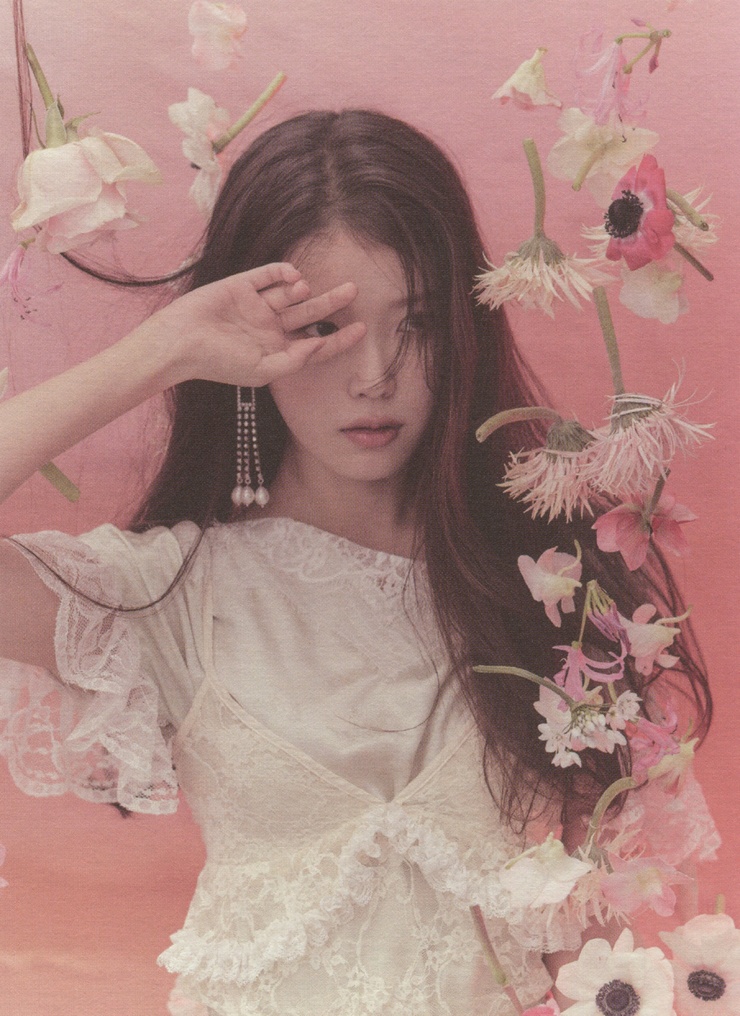 IU