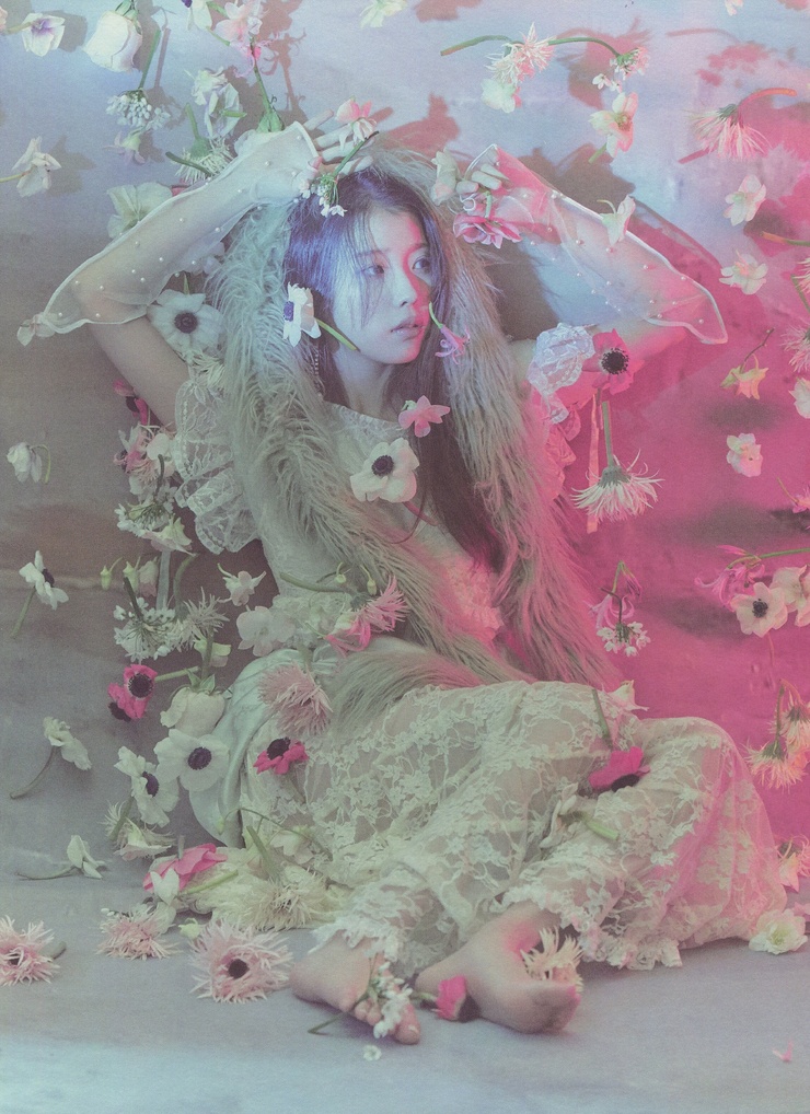 IU