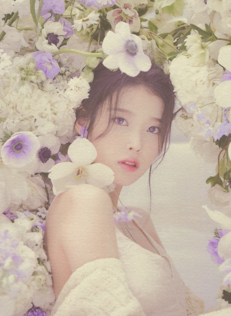 IU IU