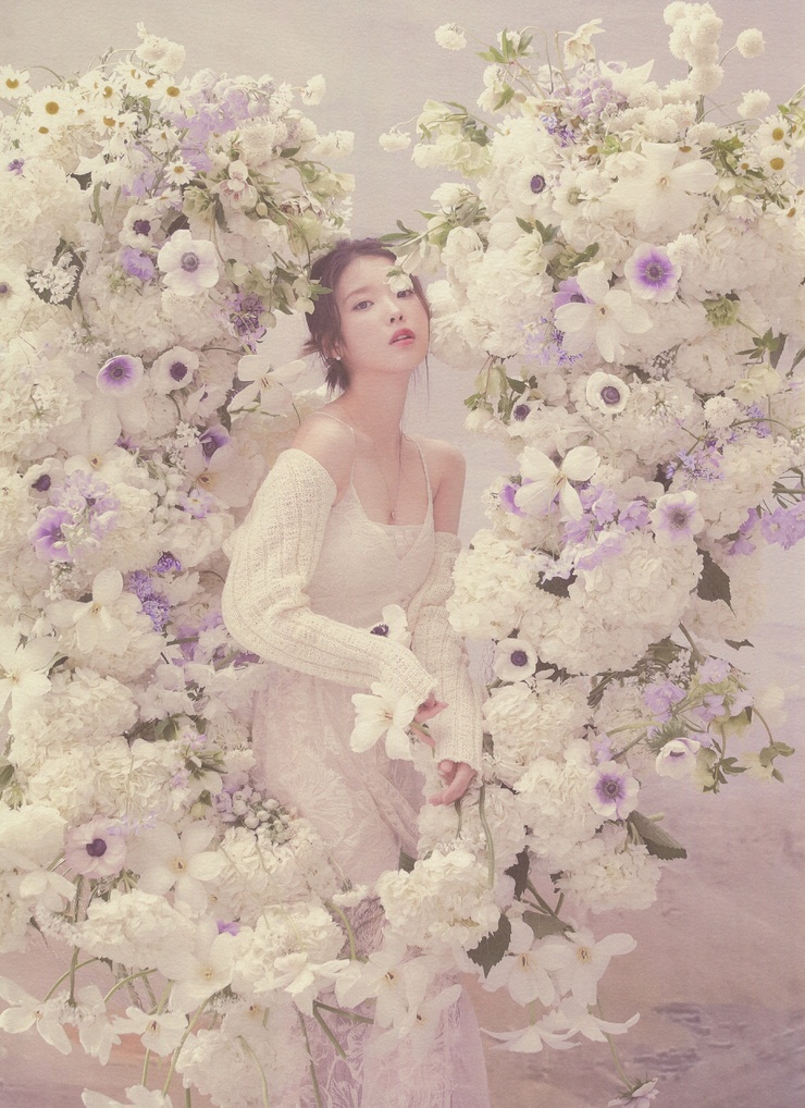 IU IU