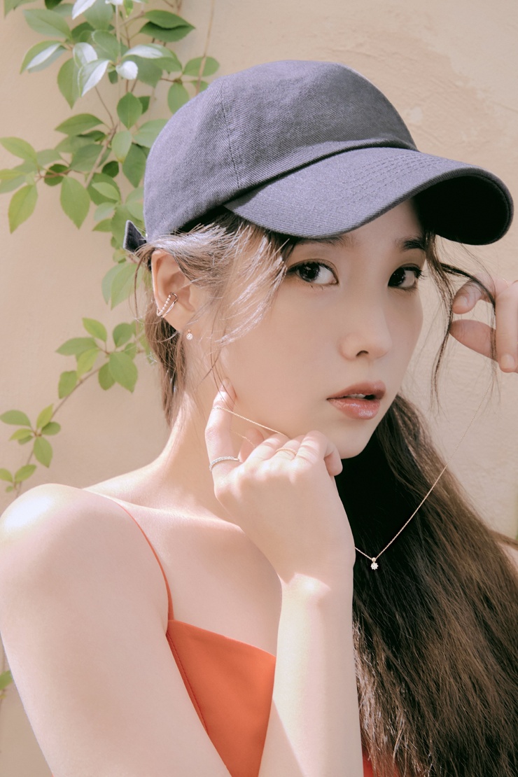 IU IU