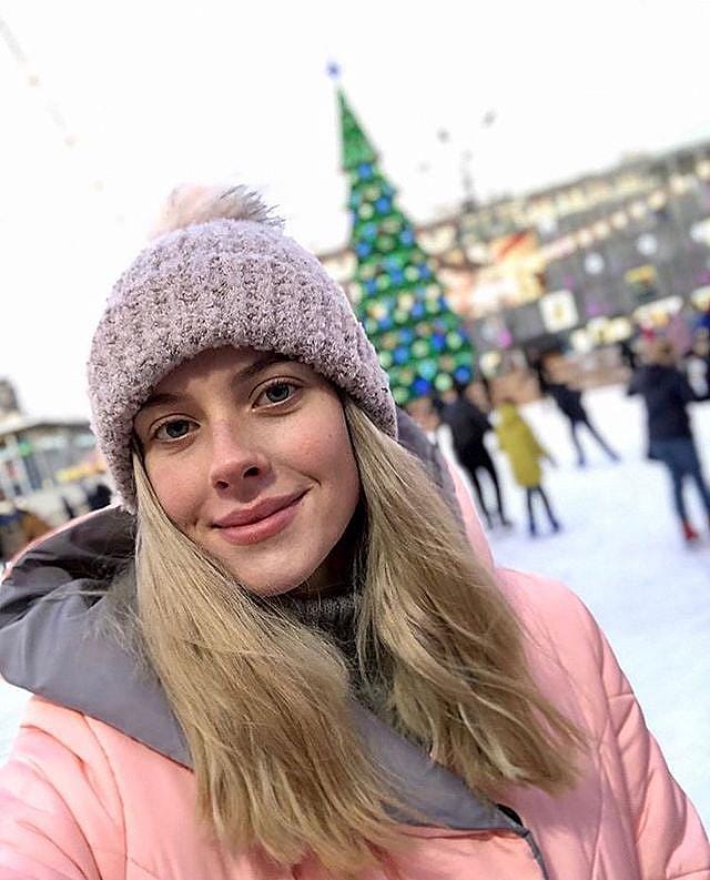 Yaroslava Mahuchikh