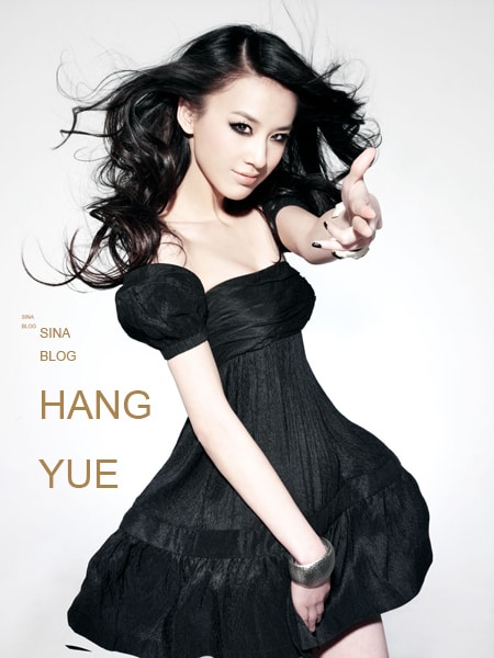Shengyi Huang
