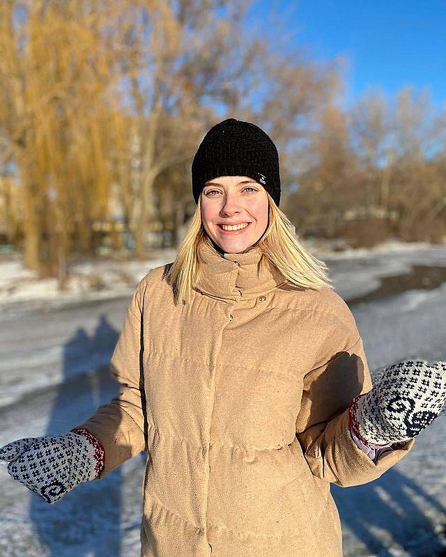 Yaroslava Mahuchikh