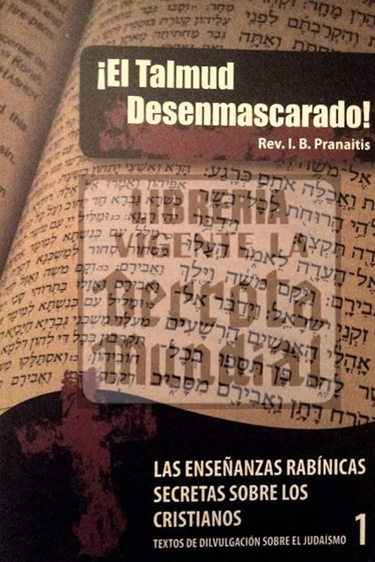 El talmud desenmascarado