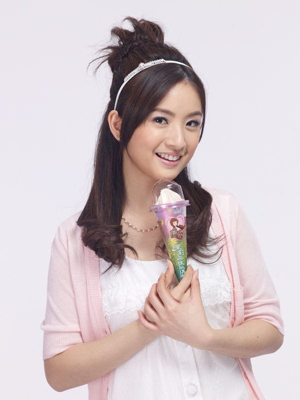 Ariel Lin