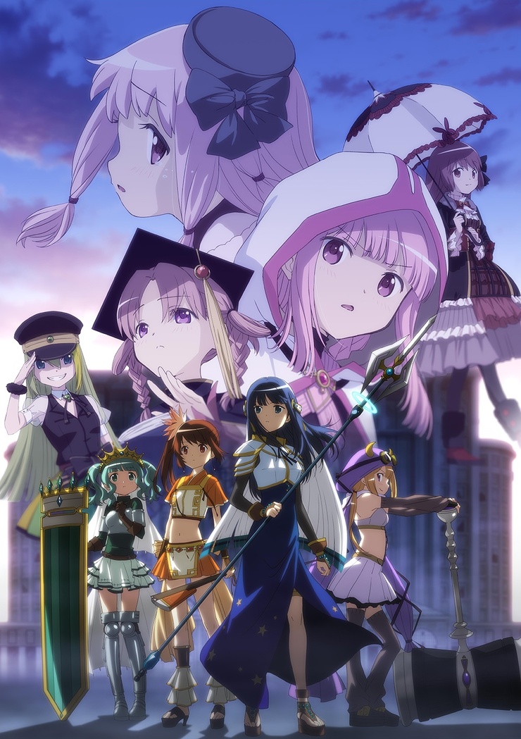 Magia Rekôdo: Mahô Shôjo Madoka Magika Gaiden
