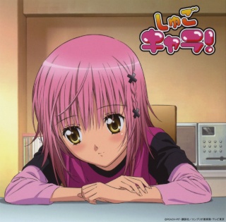 Shugo Chara! Original Soundtrack Vol.4