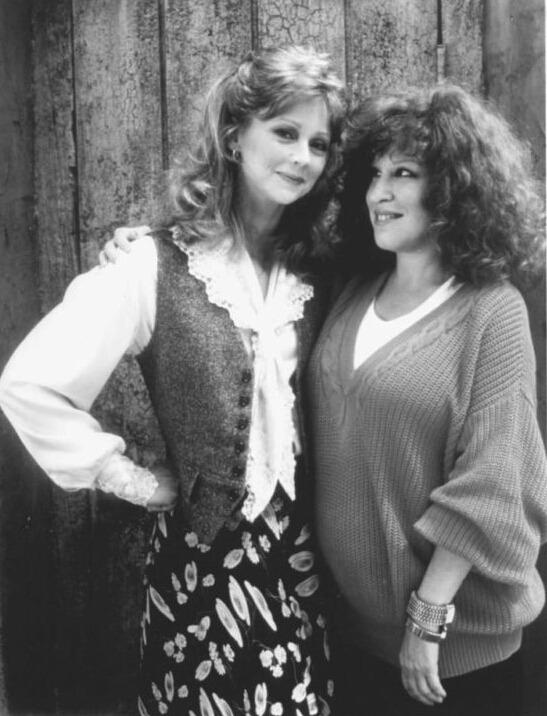 Outrageous Fortune
