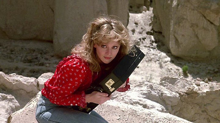 Outrageous Fortune