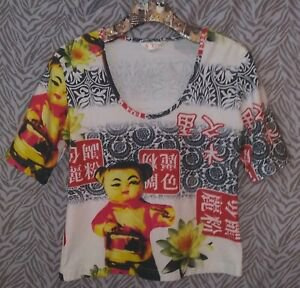 Self Esteem 90s Vintage Japanese Top