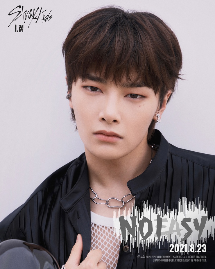 Stray Kids