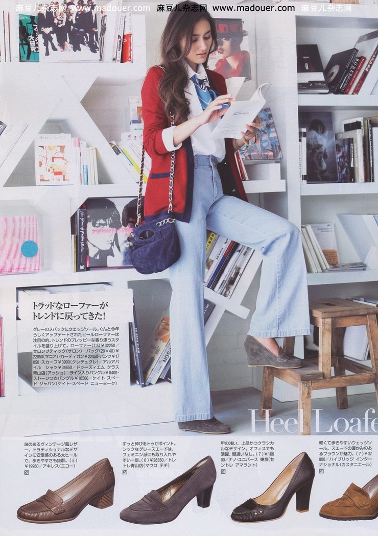 Jun Hasegawa