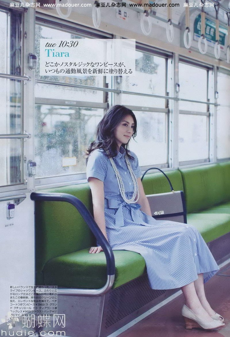 Sayo Aizawa