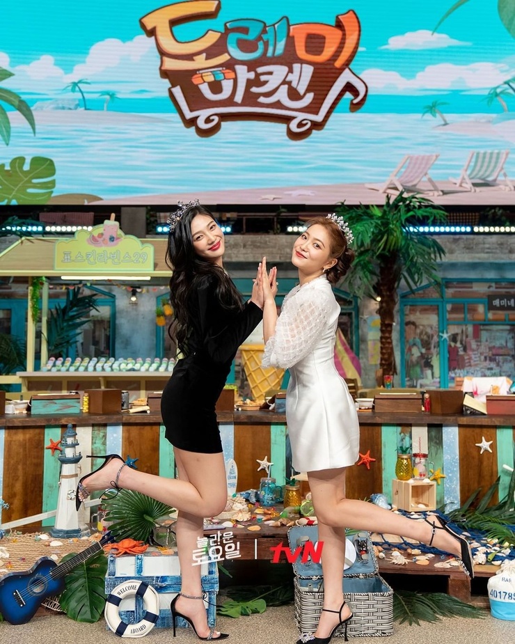 Red Velvet
