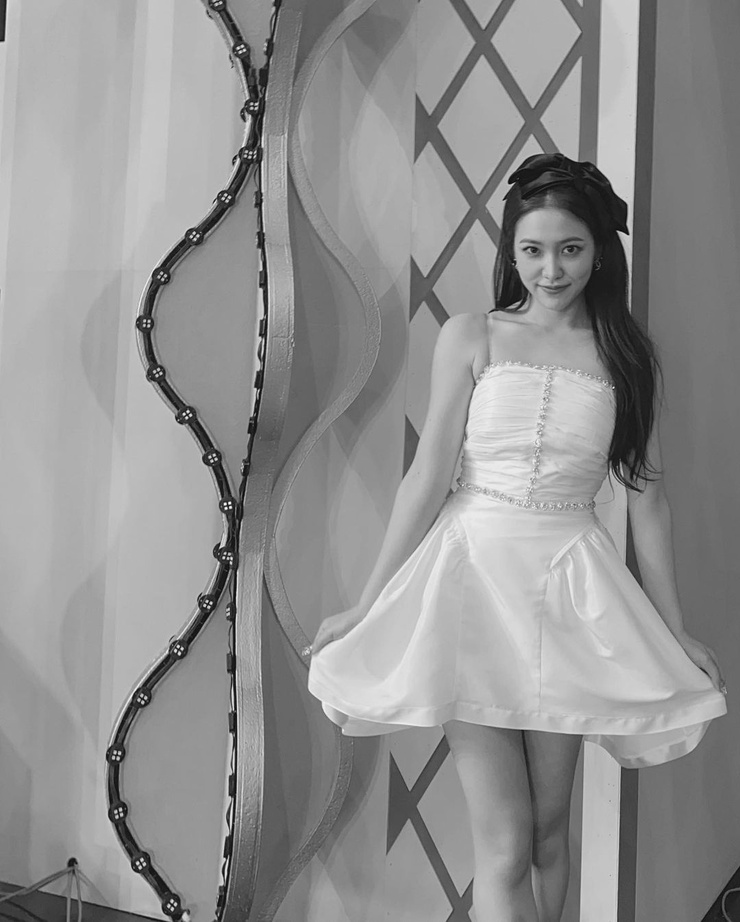 Yeri