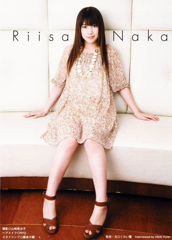 Picture Of Riisa Naka