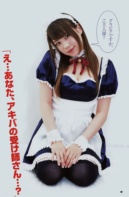 Riisa Naka