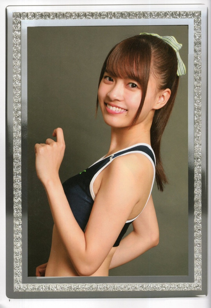 Sena Hayami