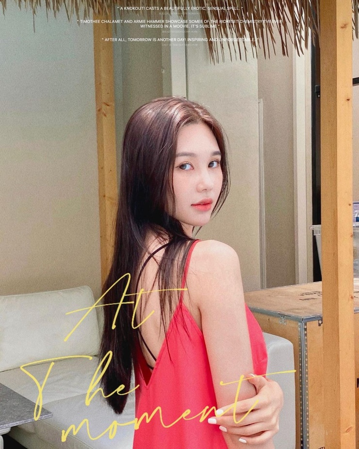 Shin Eun-ji