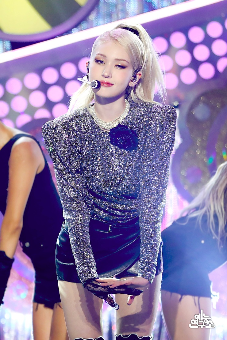 Jeon So Mi