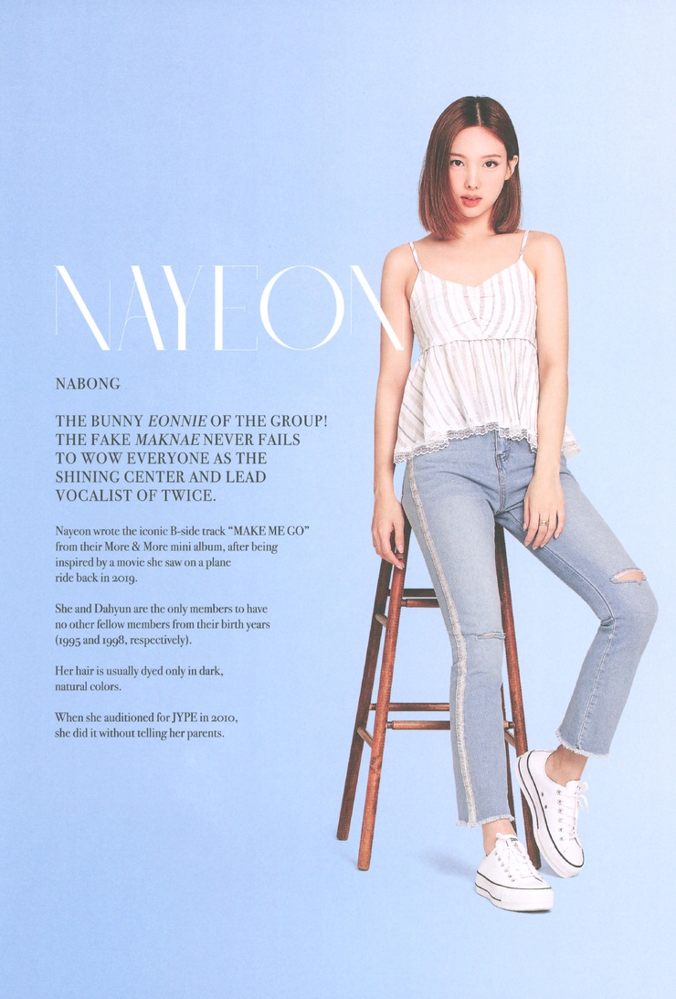 Im Nayeon