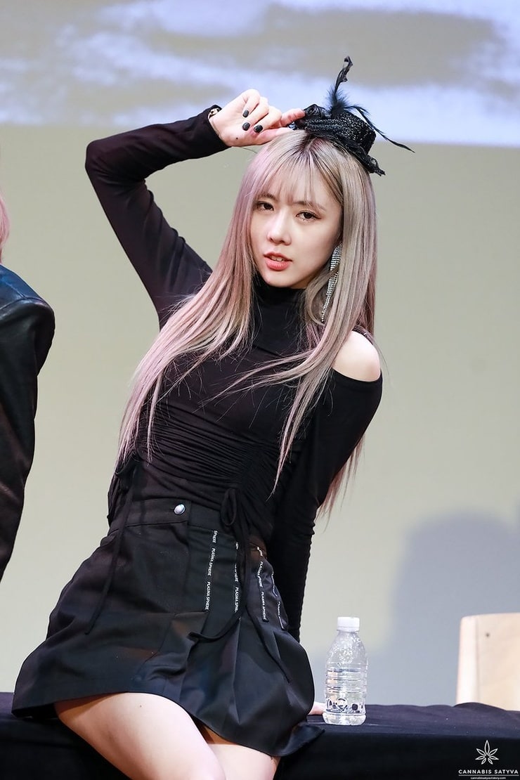 Yoohyeon