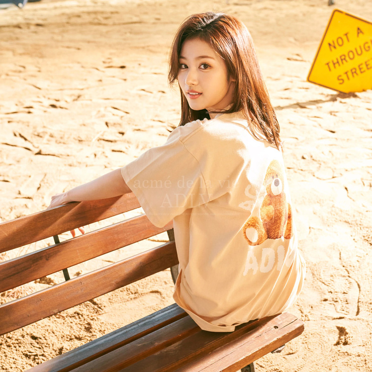 Minatozaki Sana